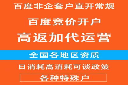 开户返点活动参与技巧：案例分析